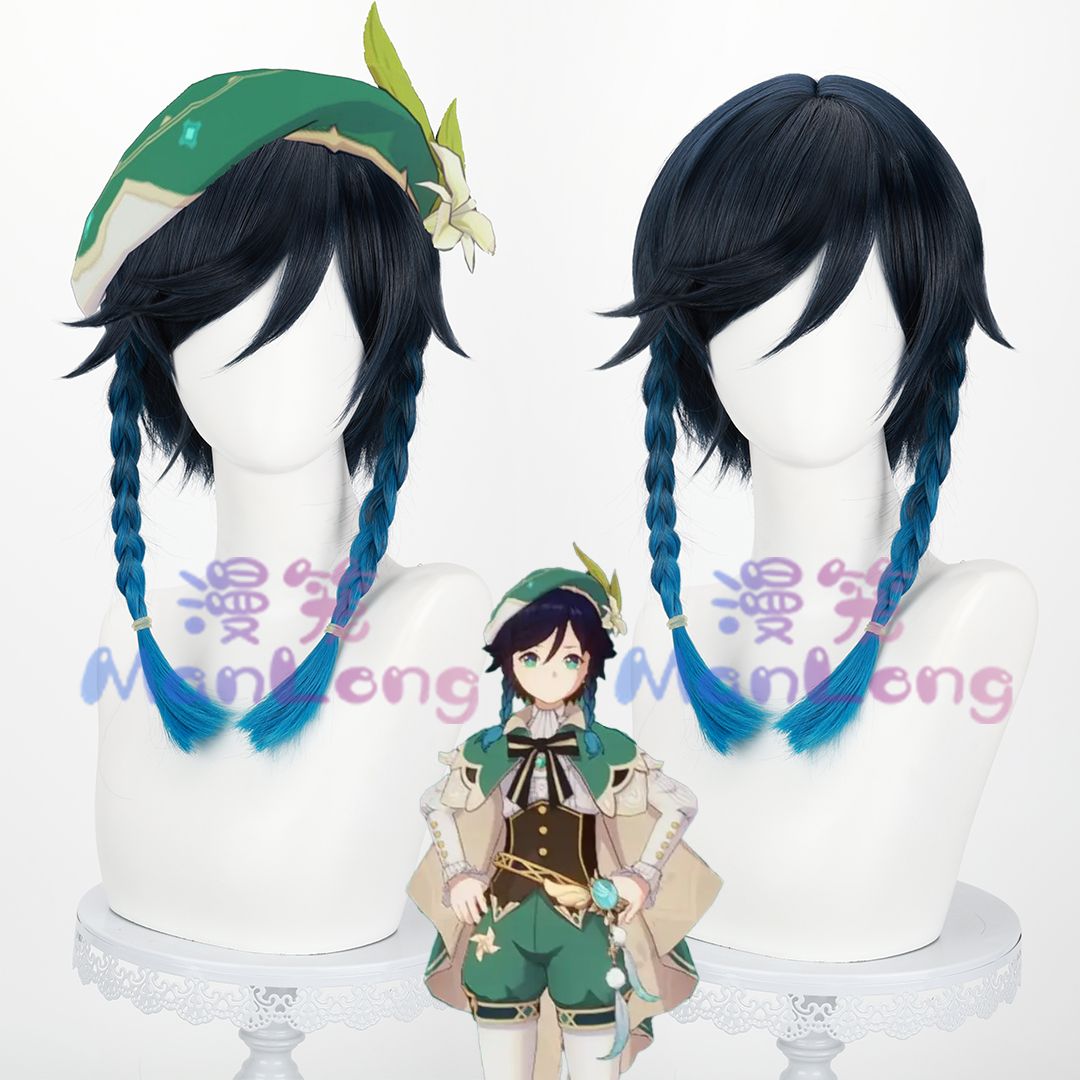 Wig Fiber Net - Genshin Impact Venti Cosplay Wig Gradient
