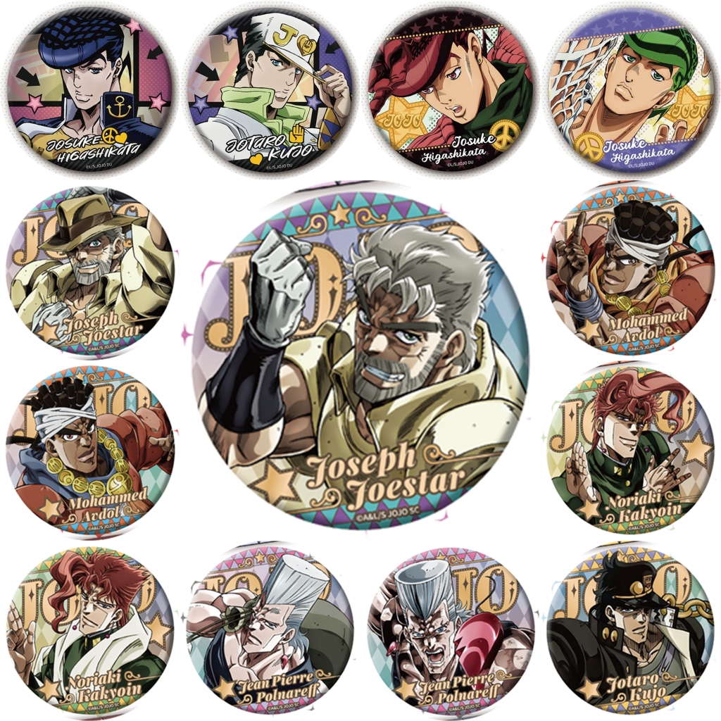 Prop De Cosplay - 58mm Anime JoJo's Bizarre Adventure Stardust