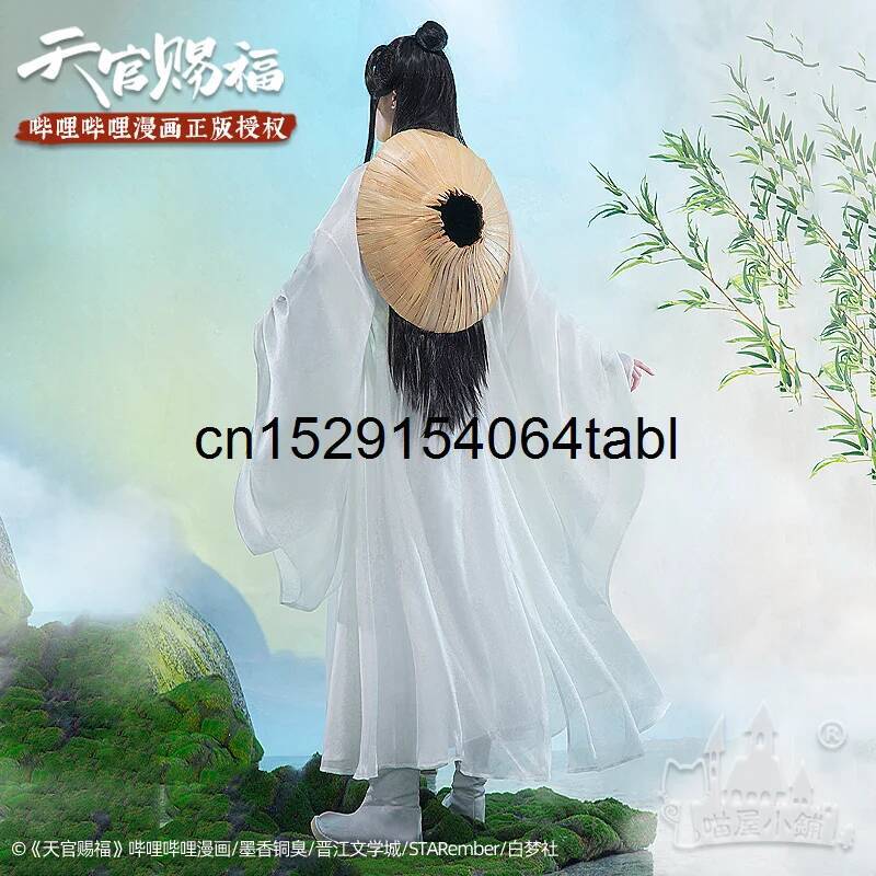 Tian Lian Cosplay Xie Costume  - مراجعة Prop Para Cosplay وسعره