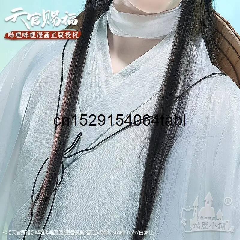 Tian Lian Cosplay Xie Costume  - مراجعة Prop Para Cosplay وسعره