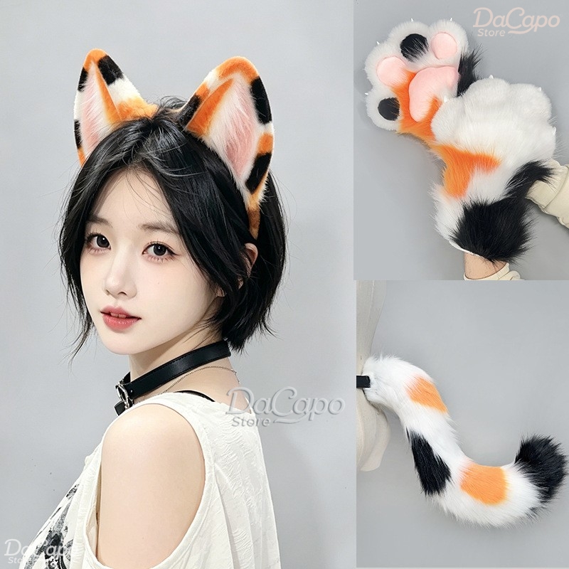 Kig Kigurumi Calico Cat Furry  - مراجعة Cosplay Prop Kit وسعره