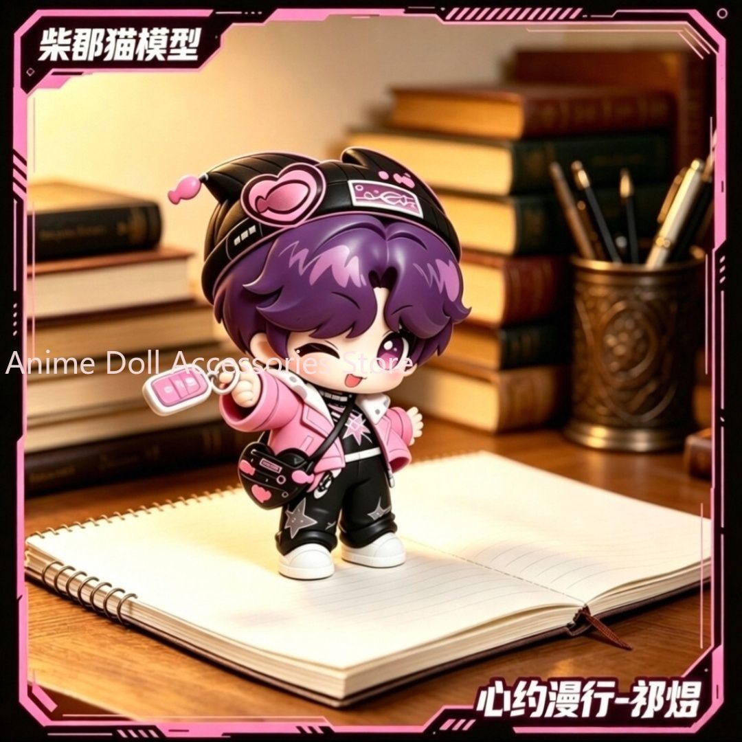 New Anime Love and Deepspace R - مراجعة Prop Para Cosplay وسعره