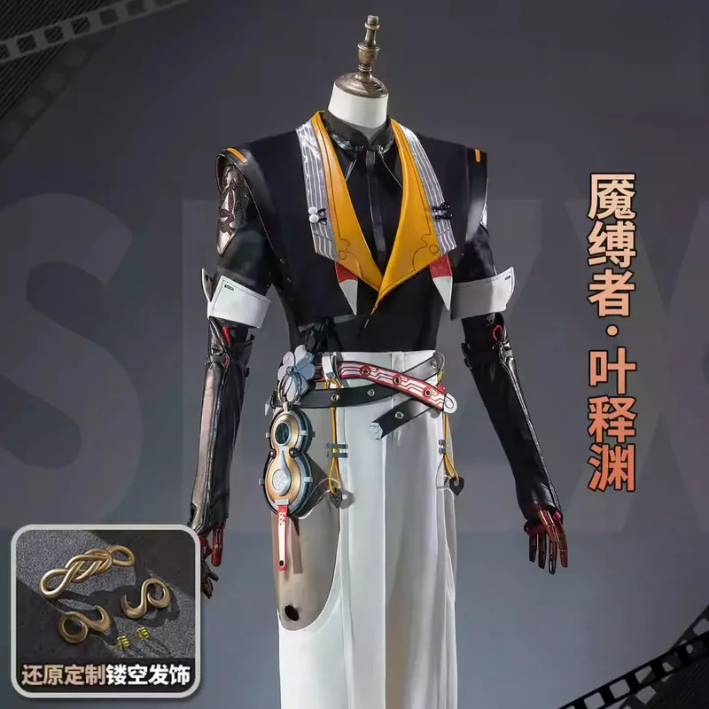 Game Zenless Zone Zero Ye Shiy - مراجعة Prop Para Cosplay وسعره