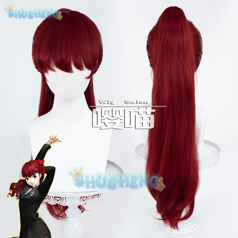 Anime P5 Persona Kasumi Yoshiz - مراجعة Prop Para Cosplay وسعره