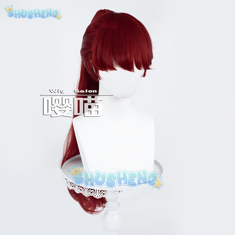 Anime P5 Persona Kasumi Yoshiz - مراجعة Prop Para Cosplay وسعره