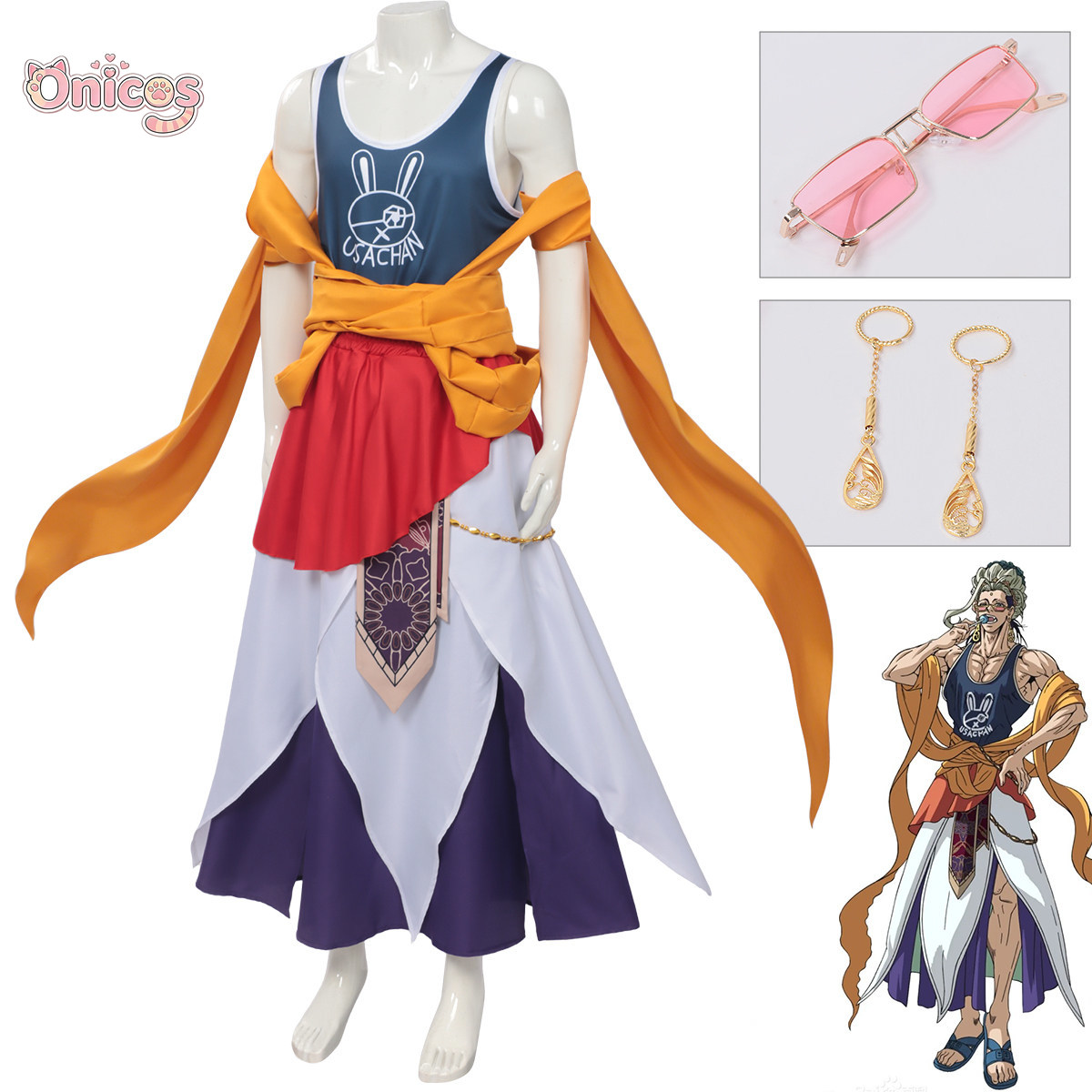 Record of Ragnarok Buddha Cosp - مراجعة Prop Para Cosplay وسعره