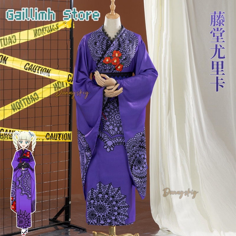 Aikatsu! Yurika Toudou Yukata  - مراجعة Free Cosplay Prop Patterns وسعره