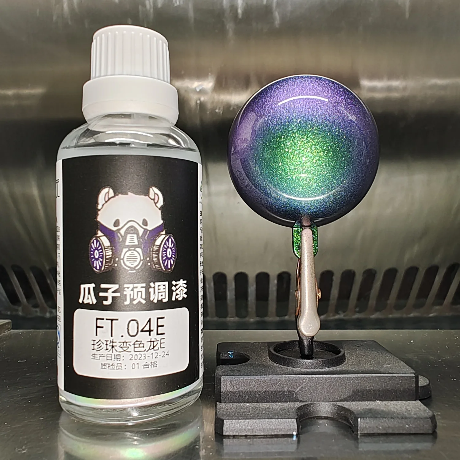 Dreamy Color Pearl Chameleon P - مراجعة Metallic Spray Paint وسعره