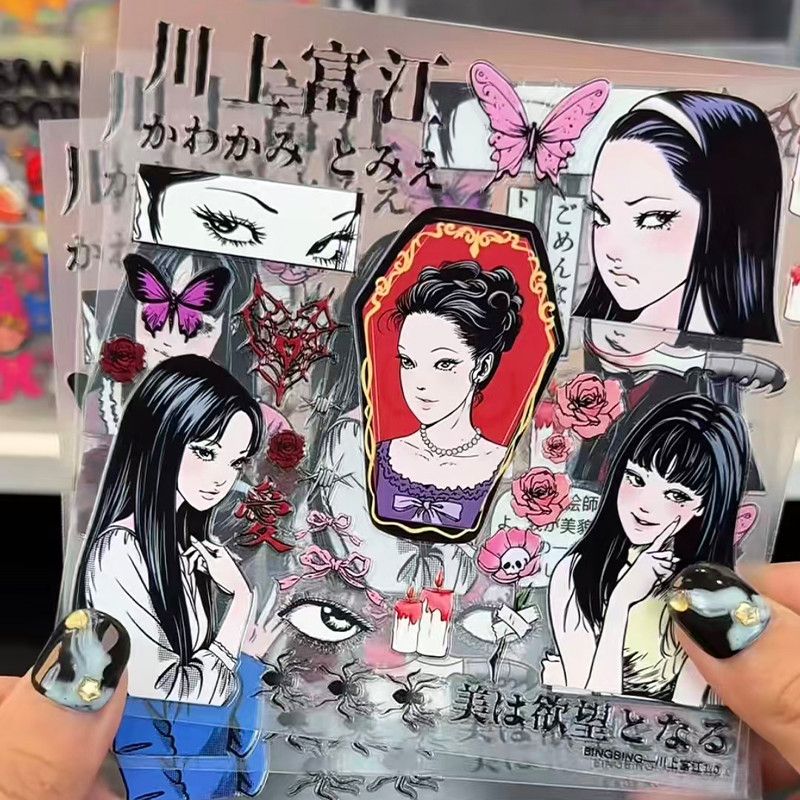 Tomie Kawakami Relief Sticker  - مراجعة Cosplay Fire Prop وسعره