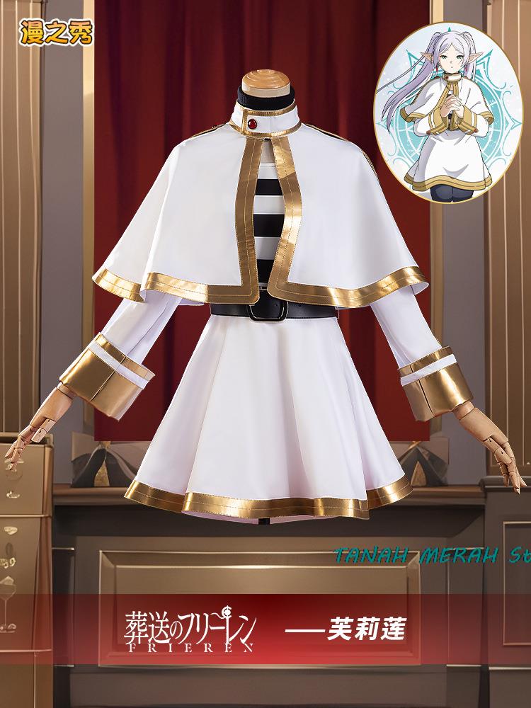Anime Frieren At The & Funeral - مراجعة Frieren Cosplay Prop وسعره