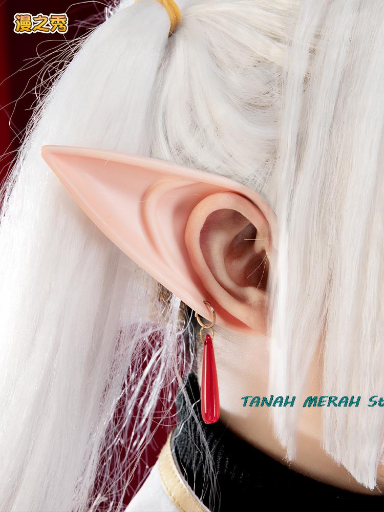 Anime Frieren At The & Funeral - مراجعة Frieren Cosplay Prop وسعره