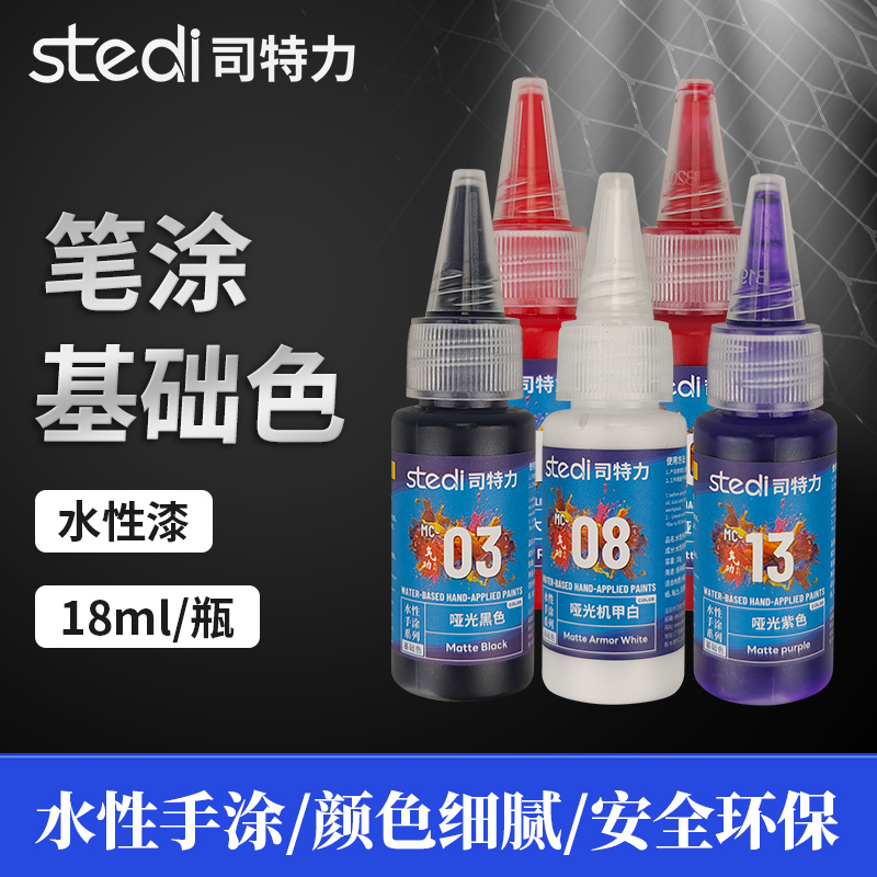 Paint Solid Metallic Color Wat - مراجعة Metallic Spray Paint وسعره