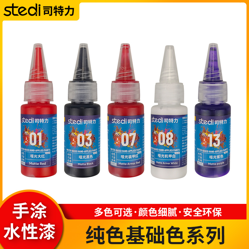 Paint Solid Metallic Color Wat - مراجعة Metallic Spray Paint وسعره