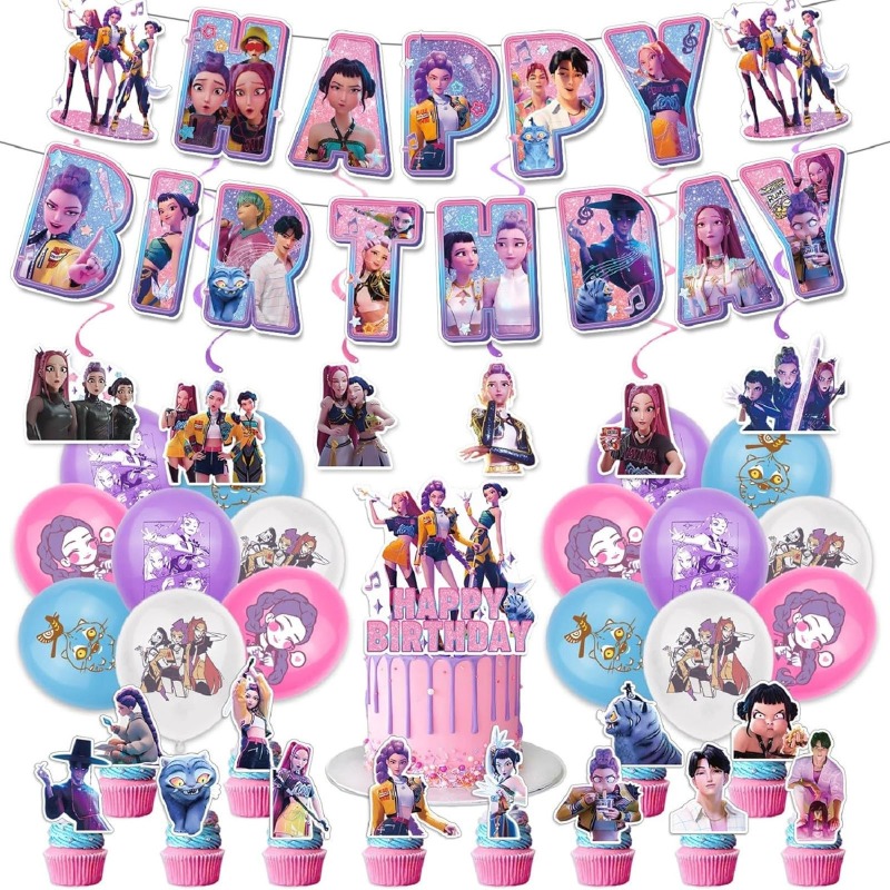 Hot K-Pop Birthday Party Suppl - مراجعة Cosplay Prop Kit وسعره