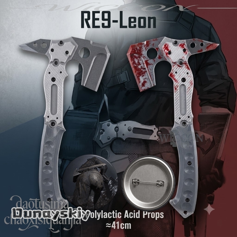 Leonn High Quality Fake Tactic - مراجعة Cosplay Prop Axe وسعره