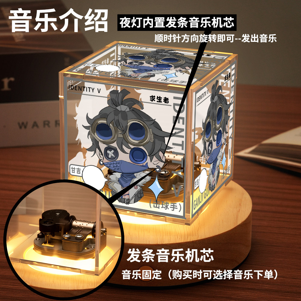 Identity V Batter Journalist C - مراجعة Cosplay Prop Kit وسعره