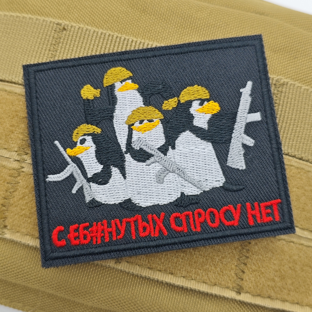 Novelty Cartoon Penguin Embroi - مراجعة Velcro Hook Loop وسعره