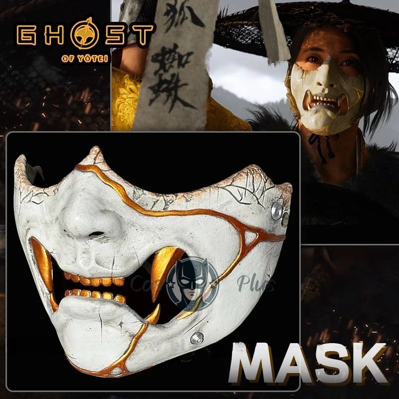 Game Ghost of Yotei Atsu Mask  - مراجعة Prop Para Cosplay وسعره