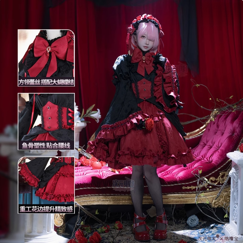 Maid Uniform Anime Re:Zer Ram  - مراجعة Cosplay Prop Kit وسعره