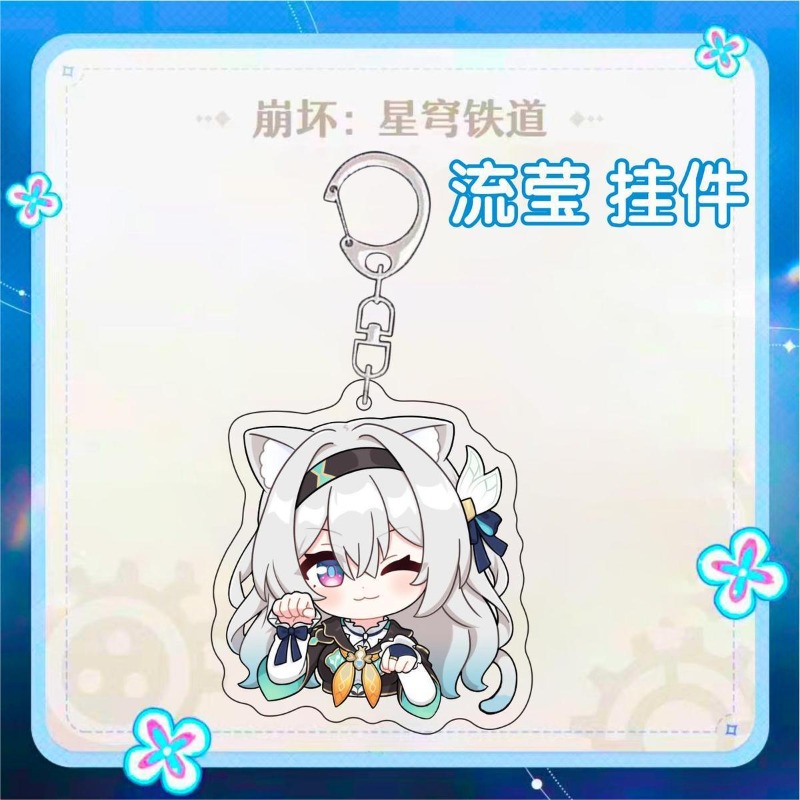 Hot Honkai Star Rail Firefly A - مراجعة Acrylic Cosplay Prop وسعره