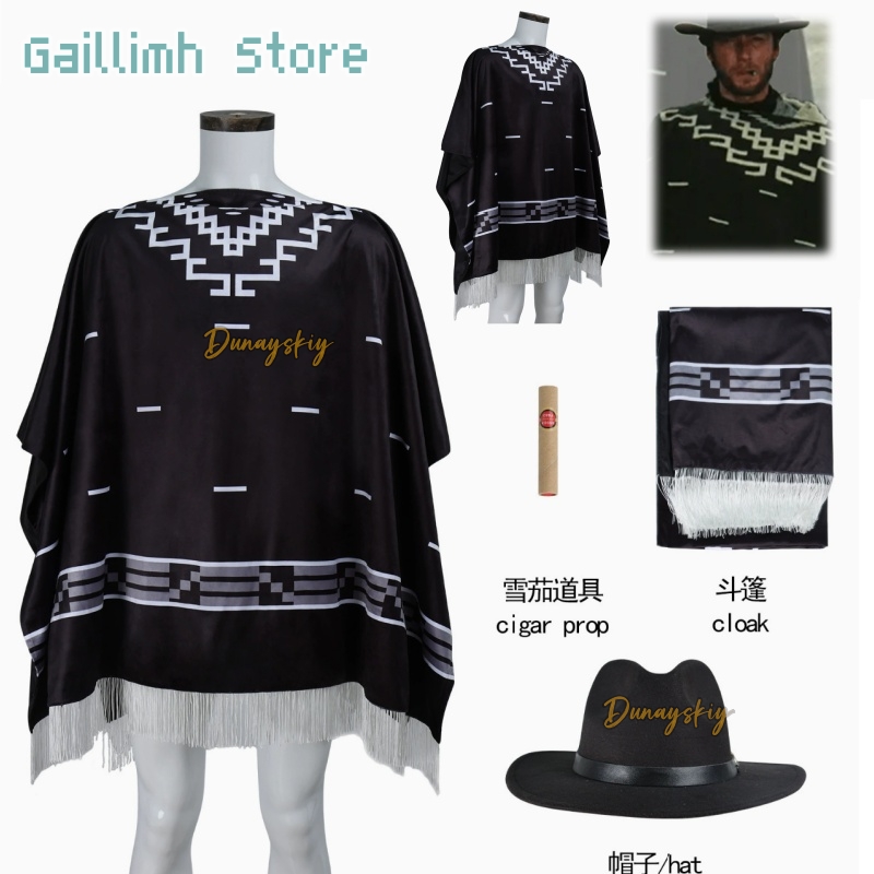 Movie Cosplay Clint Eastwood P - مراجعة Free Cosplay Prop Patterns وسعره