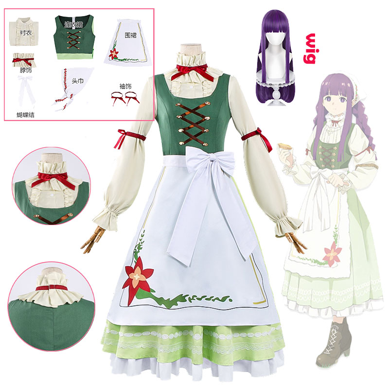 Anime Fern Cosplay Outfit Frie - مراجعة Frieren Cosplay Prop وسعره