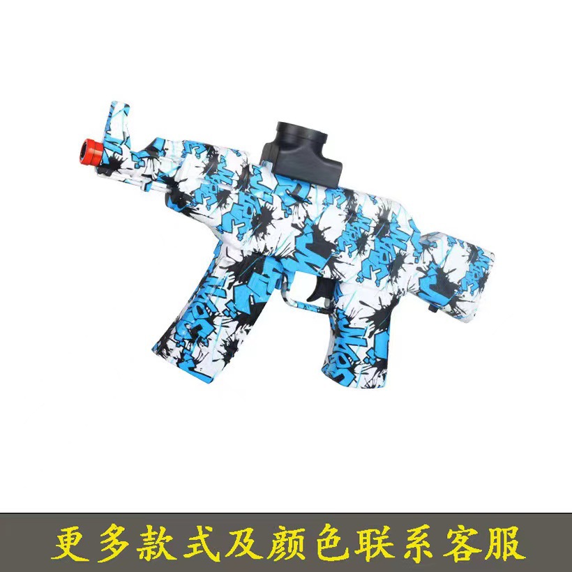 AK47 Children's Safety Soft Bu - مراجعة Ak47 Cosplay Prop وسعره