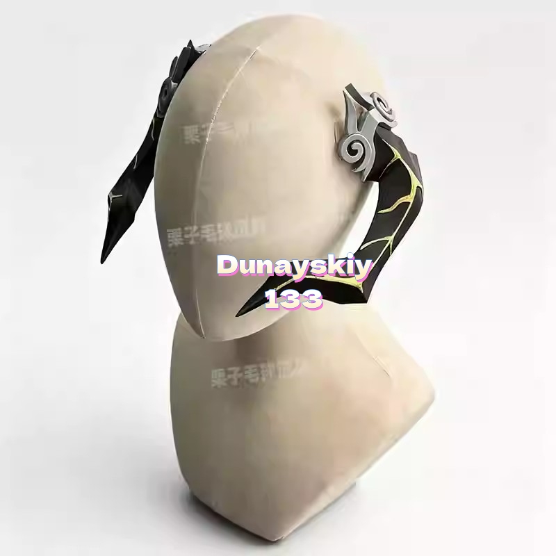 Honkai Star Rail Constance The - مراجعة Cosplay Prop 3D Print Settings وسعره