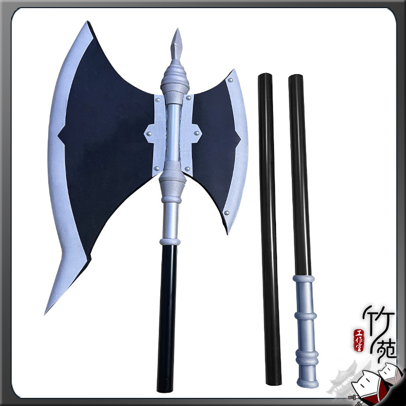 Stark Axe Props Frieren: Beyon - مراجعة Cosplay Prop Axe وسعره