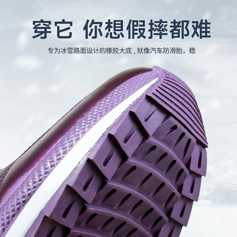Korean Version Of Thickened Co - مراجعة Velcro Hook Loop وسعره