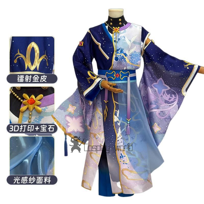 New Game Ensemble Stars Cospla - مراجعة Cosplay Prop 3D Print Settings وسعره