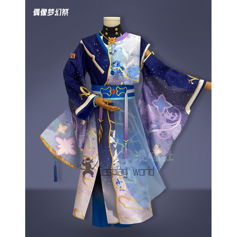 New Game Ensemble Stars Cospla - مراجعة Cosplay Prop 3D Print Settings وسعره