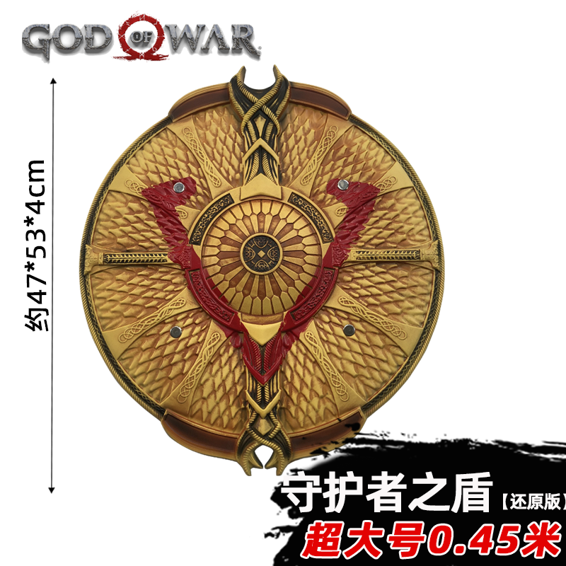 Cosplay 1:1 God of War 4 War B - مراجعة Cosplay Prop Axe وسعره