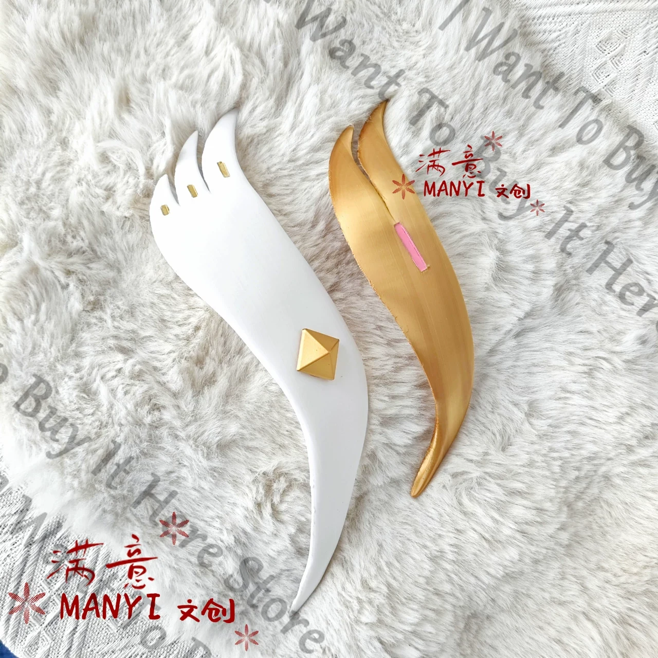 Anime Wuthering Waves Aemeath  - مراجعة Cosplay Prop Kit وسعره
