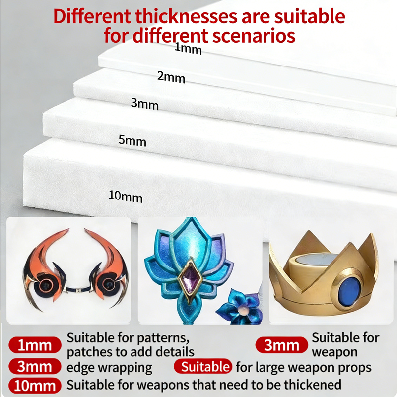 EVA foam sheet material model  - مراجعة Cosplay Props Eva Foam وسعره