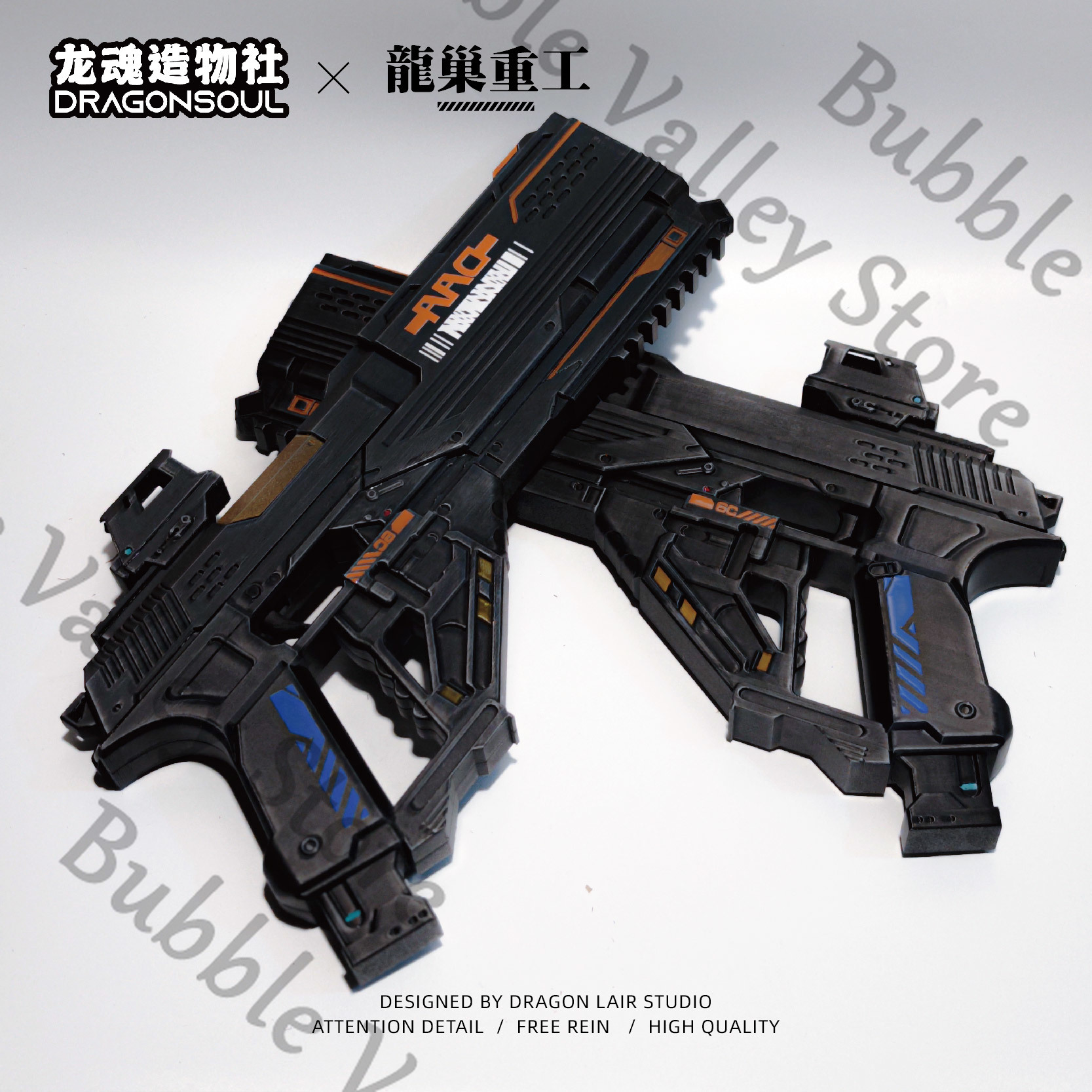 Anime Caleb Love and Deepspace - مراجعة Cosplay Prop Pistol وسعره