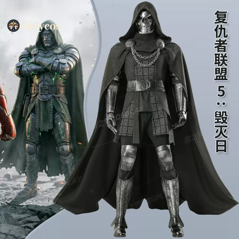 Avengers Doomsday Doctor Doom  - مراجعة Prop Para Cosplay وسعره
