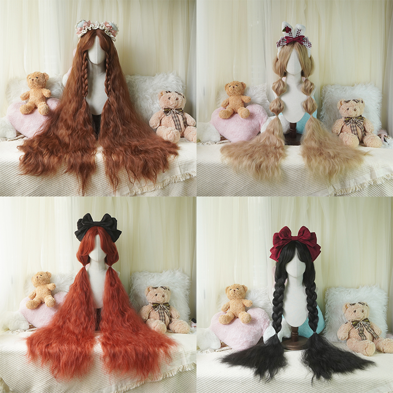 44inch Ultra-Long Rose Net Ani - مراجعة Wig Fiber Net وسعره
