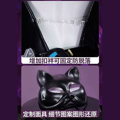 WHH Anime Nikke Quency Cosplay - مراجعة Prop Para Cosplay وسعره