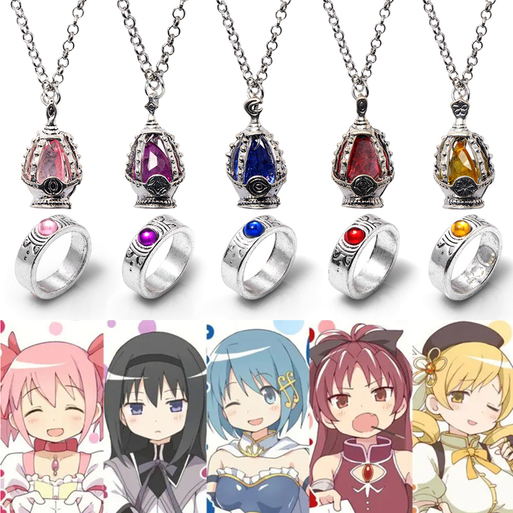 Anime Puella Magi Madoka Magic - مراجعة Prop Para Cosplay وسعره