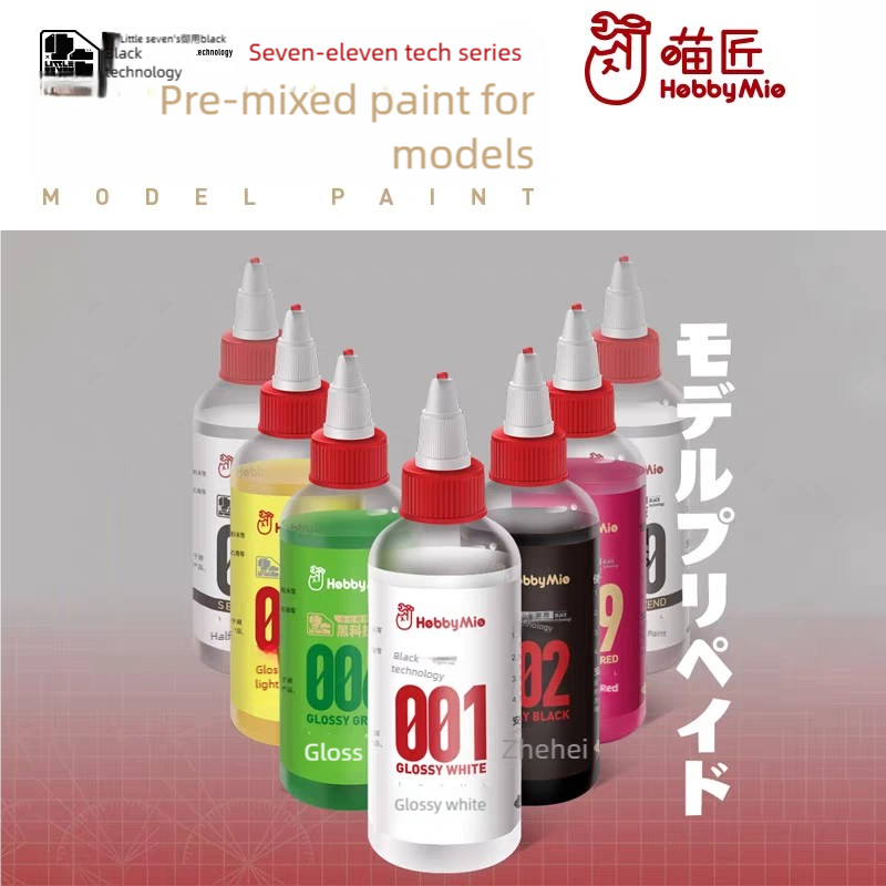 100ML Hobby Mio Acrylic Paints - مراجعة Metallic Spray Paint وسعره