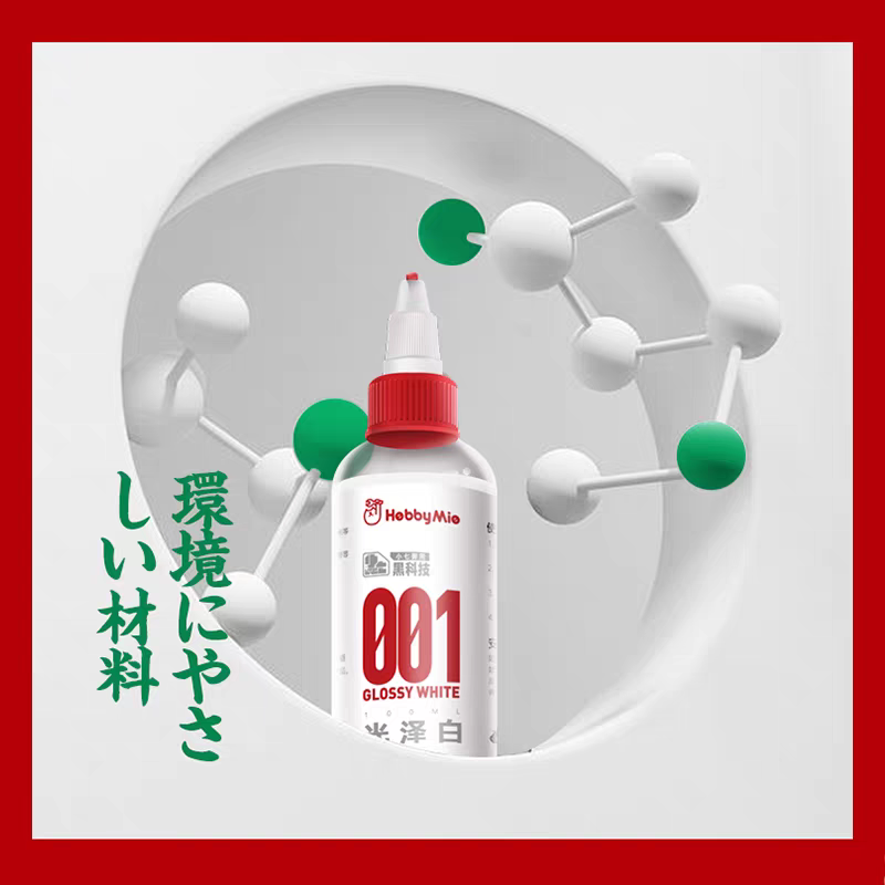 100ML Hobby Mio Acrylic Paints - مراجعة Metallic Spray Paint وسعره