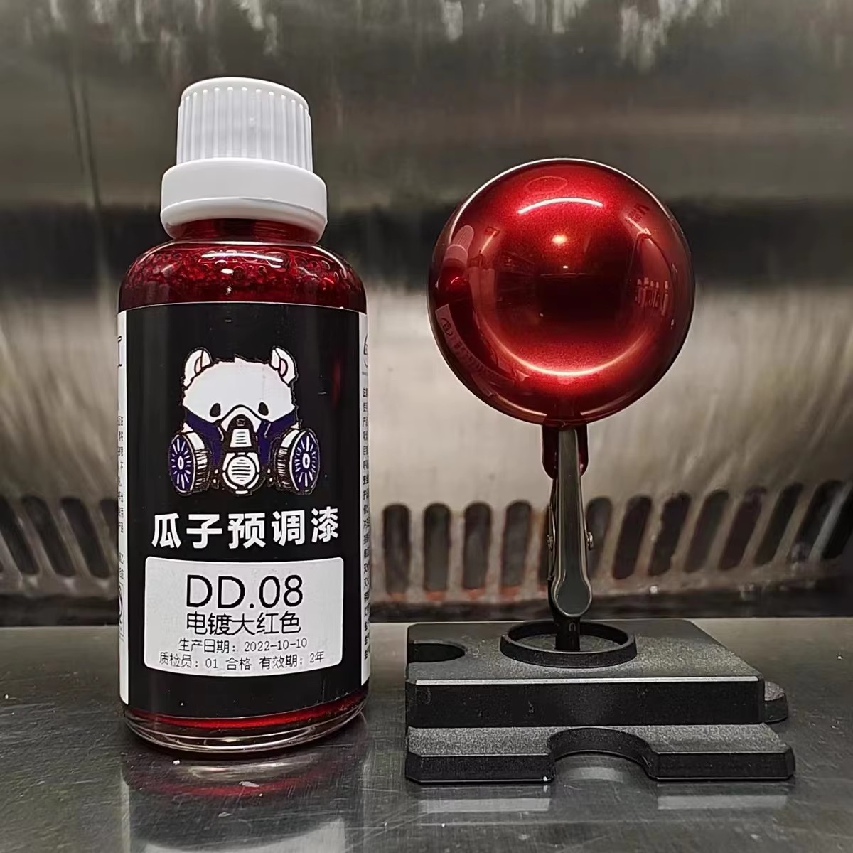 Electroplating Effect Lacquer  - مراجعة Metallic Spray Paint وسعره