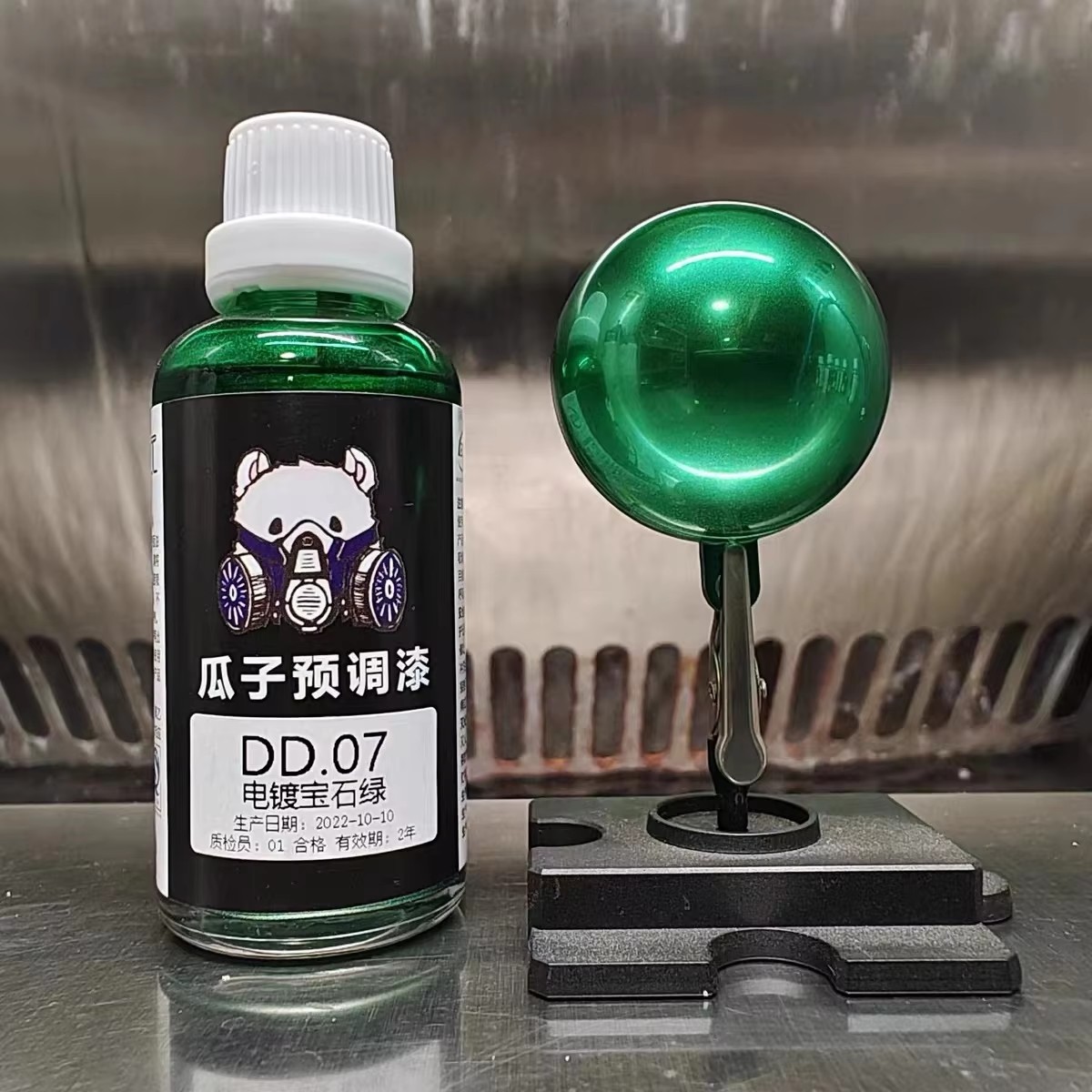 Electroplating Effect Lacquer  - مراجعة Metallic Spray Paint وسعره