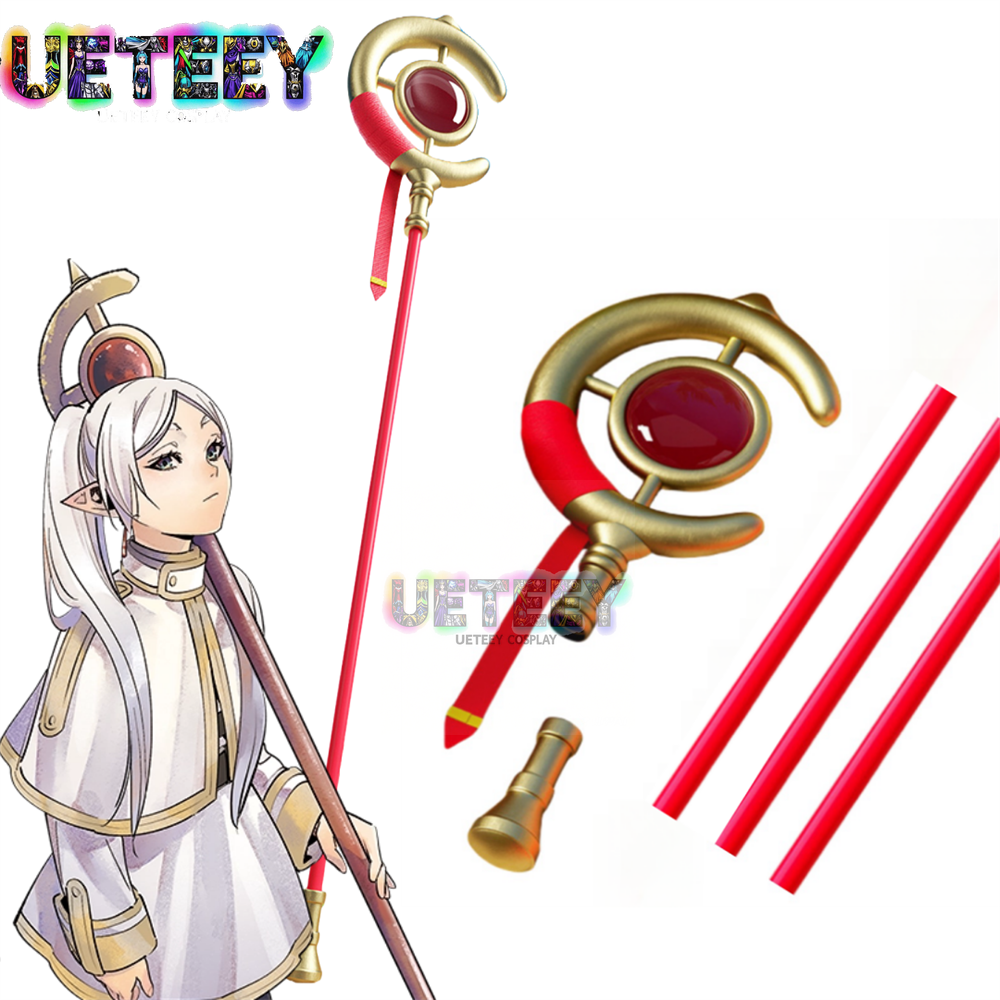 UETEEY COS Frieren Cosplay Wal - مراجعة Frieren Cosplay Prop وسعره