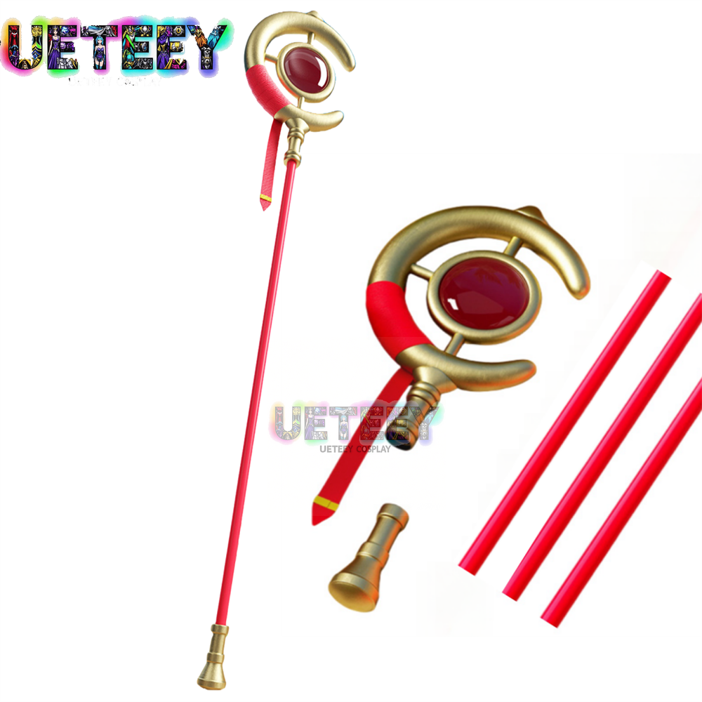 UETEEY COS Frieren Cosplay Wal - مراجعة Frieren Cosplay Prop وسعره