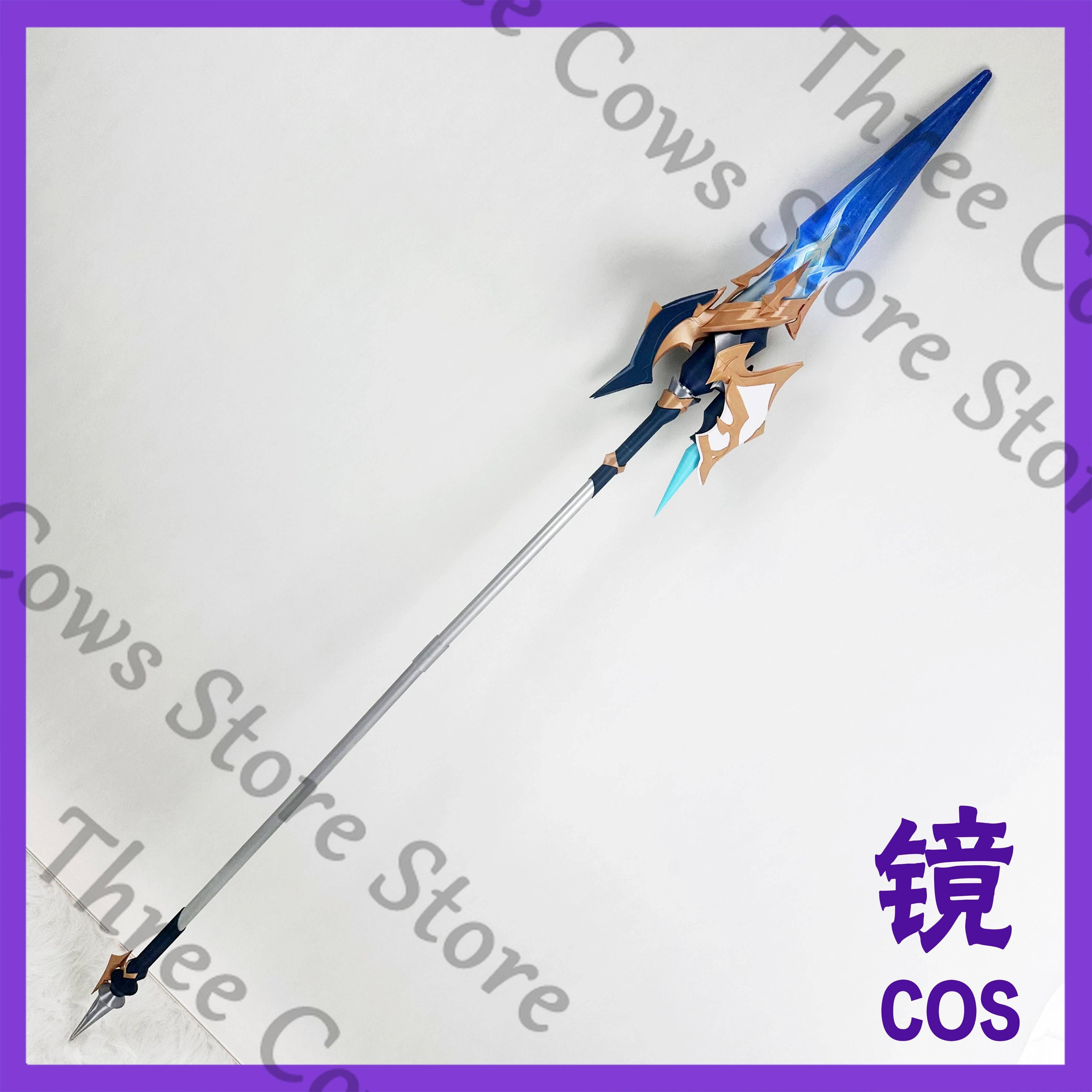180cm Anime Genshin Impact Loh - مراجعة Cosplay Prop Kit وسعره