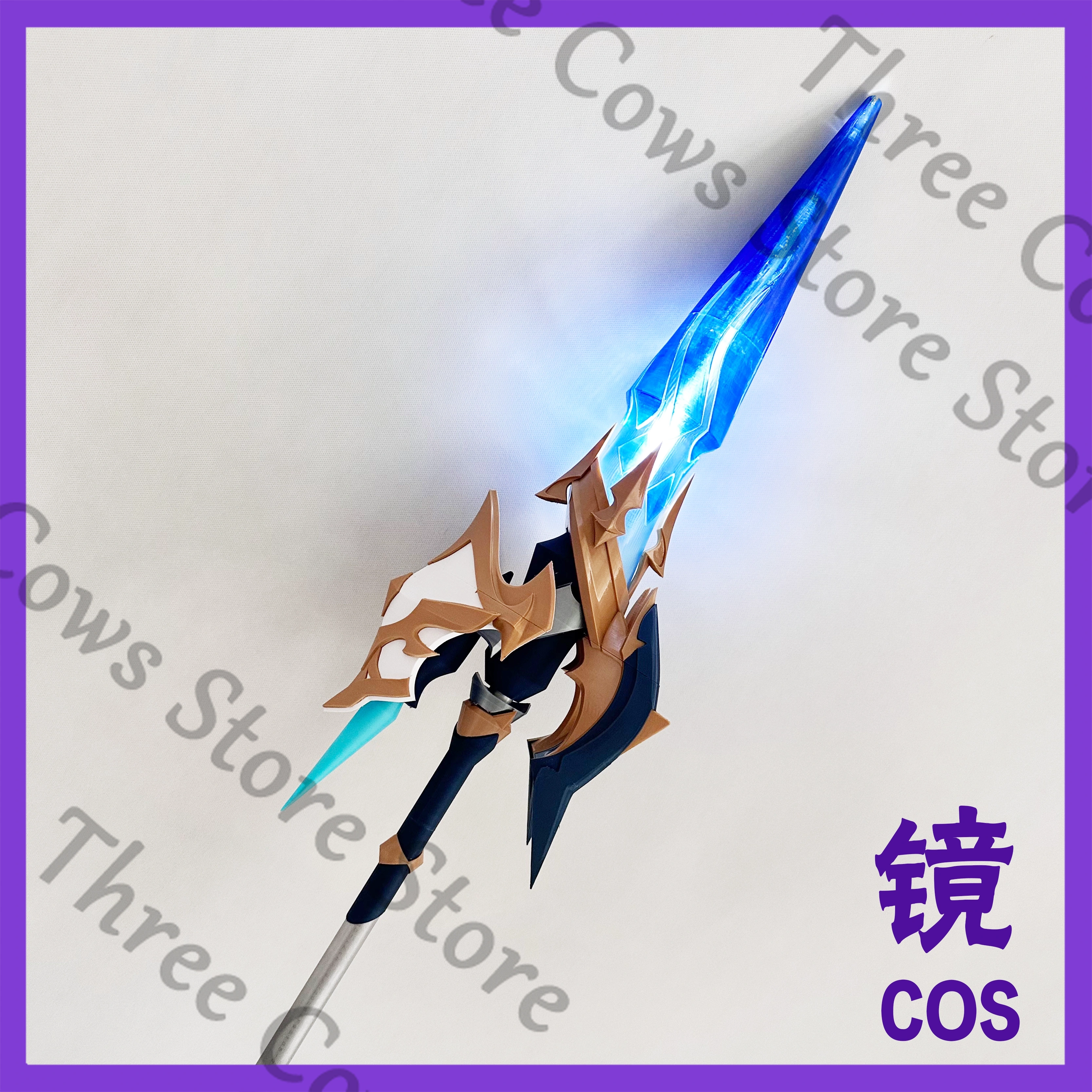 180cm Anime Genshin Impact Loh - مراجعة Cosplay Prop Kit وسعره