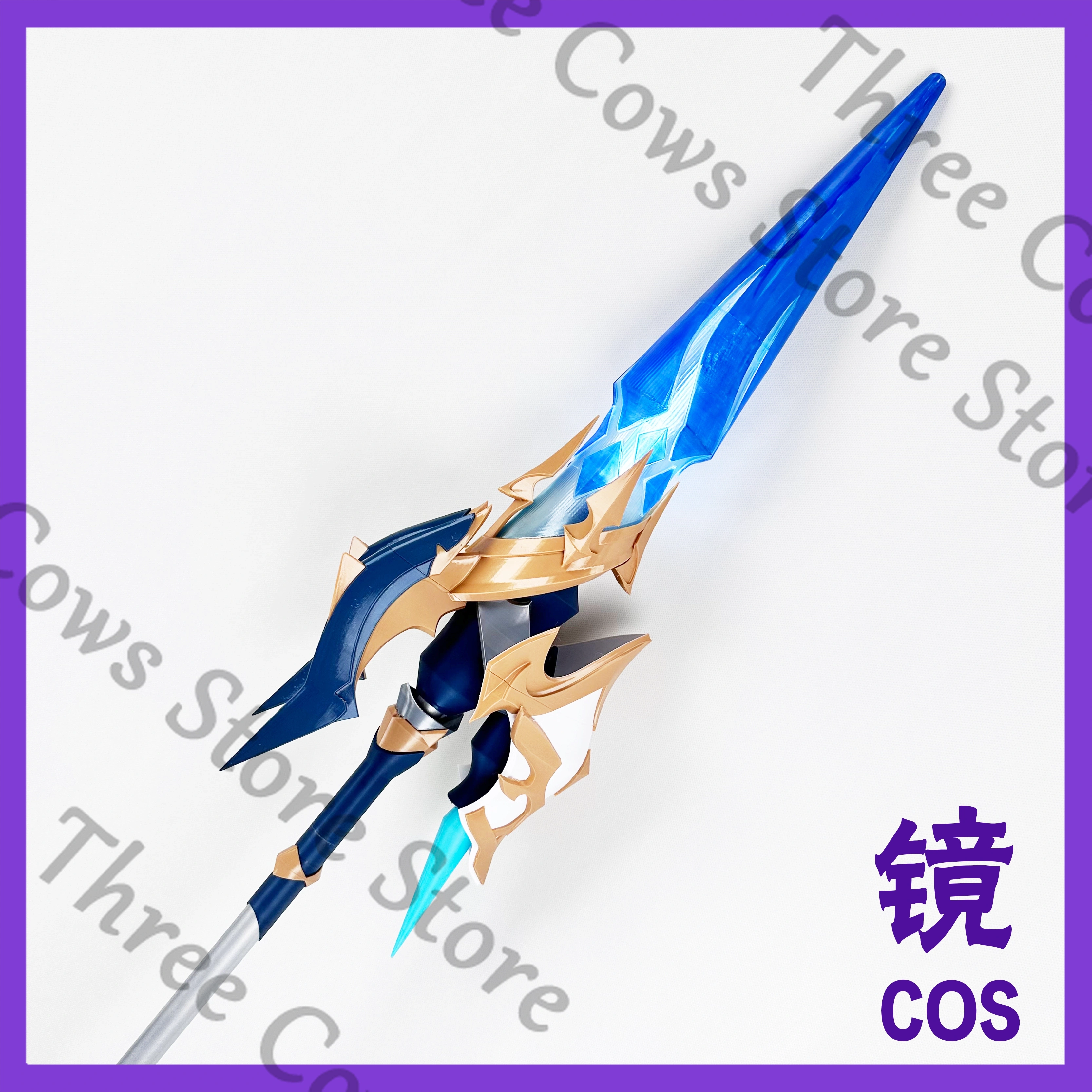 180cm Anime Genshin Impact Loh - مراجعة Cosplay Prop Kit وسعره