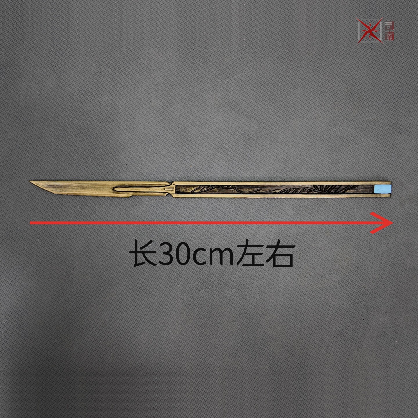 Wuthering Waves LUUK HCRSSCN C - مراجعة Prop Para Cosplay وسعره